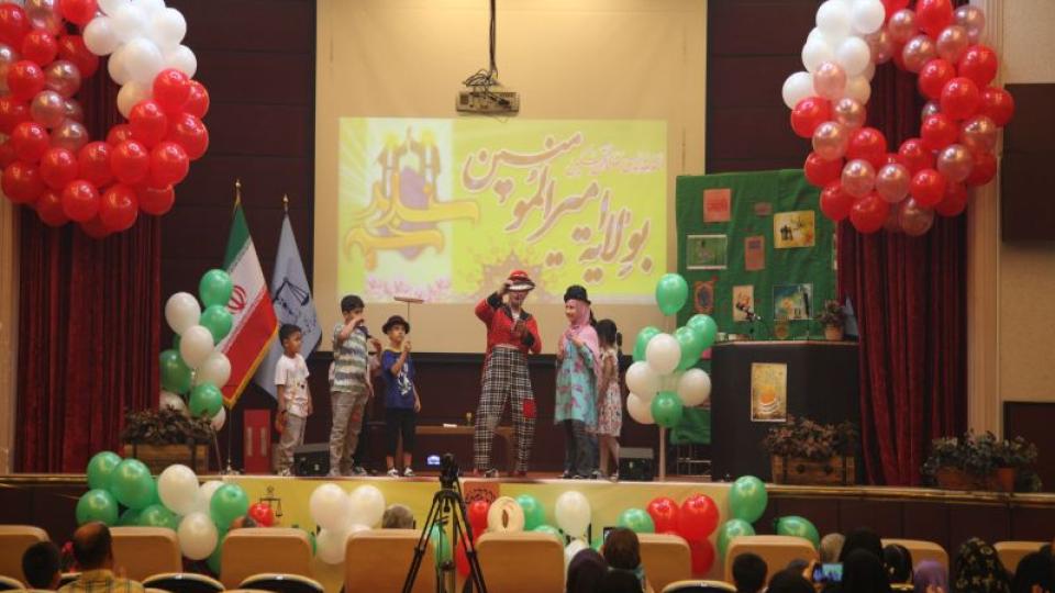 احتفال بعید غدیر فی مقر المنظمه