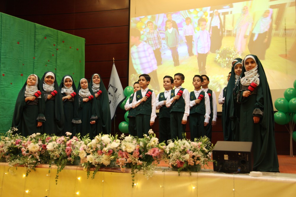 برگزاری جشن غدیر در ستاد سازمان