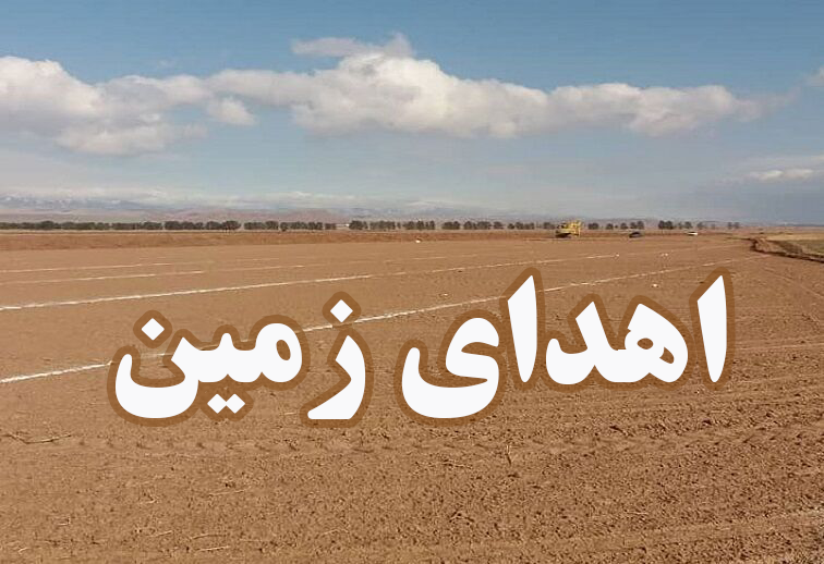 استان کرمانشاه - پزشکی قانونی ثلاث باباجانی