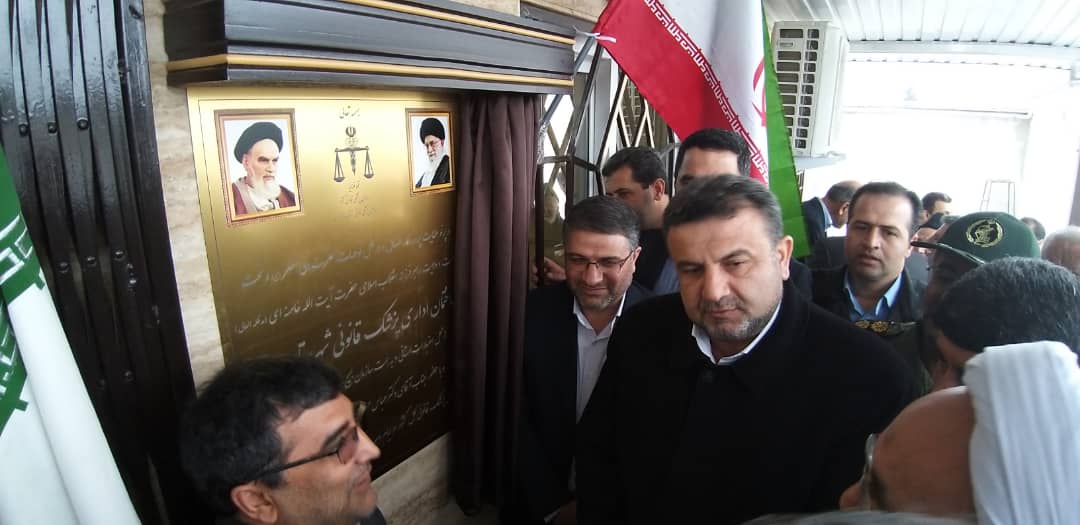 ساختمان پزشکی قانونی شهرستان بابل افتتاح شد‎