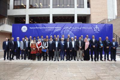 The Regional Meeting of the Heads of Forensic Medicine