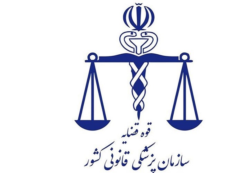 خدمات سازمان در تعطیلات نوروز بدون وقفه به مراجعین ارائه شد