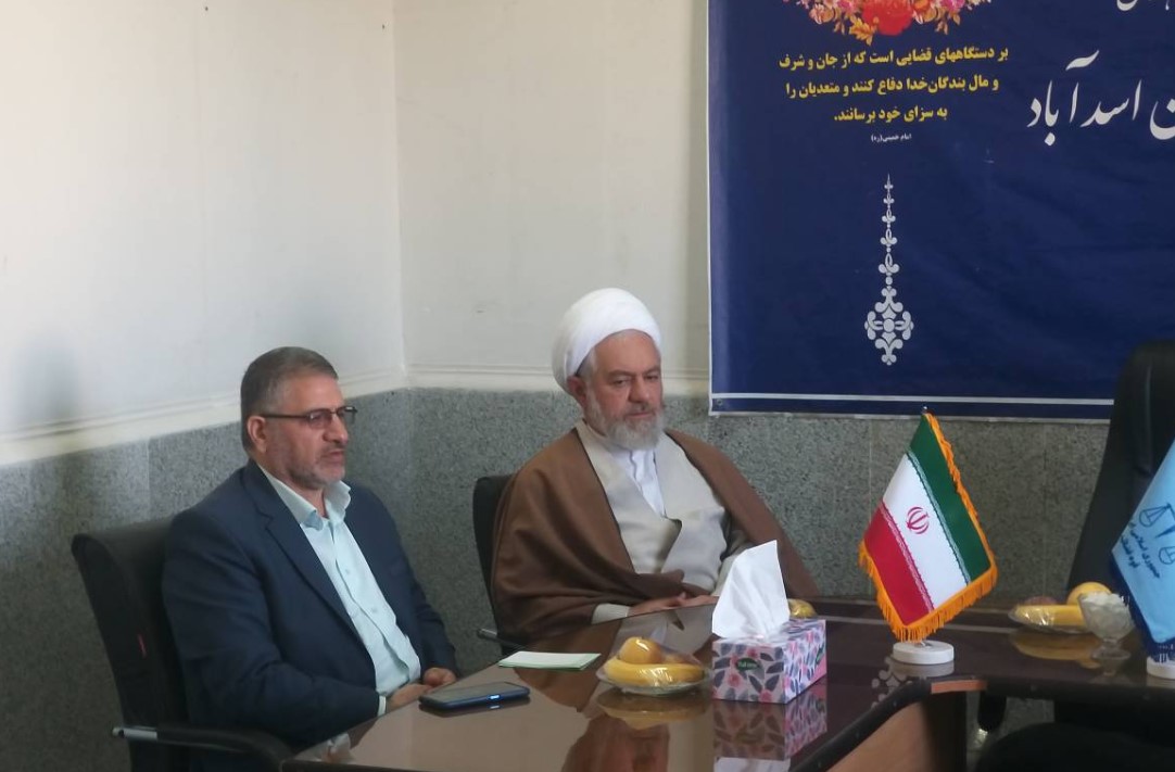 وظیفه دستگاه قضایی کم کردن مشکلات مردم است