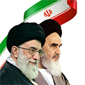 آیت الله سید علی خامنه ای