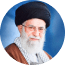 آیه الله السید علی خامنئی