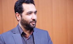 Iranian Genetic Identity Data bank