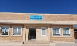 استان یزد - پزشکی قانونی بافق