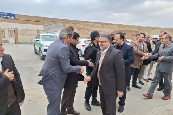 لرستان/5