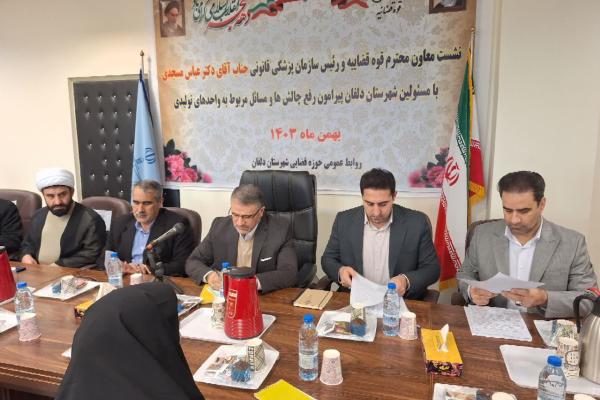 لرستان/22