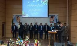 تکریم و معارفه مدیرکل پزشکی قانونی استان ایلام