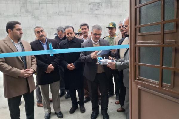 لرستان/12