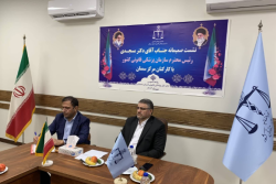 کمک به دستگاه قضا برای احقاق حق مهمترین نقش پزشکی قانونی است