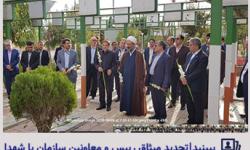 تجدید میثاق رییس و معاونین پزشکی قانونی با شهدای مدافع حرم و جنگ تحمیلی- اراک