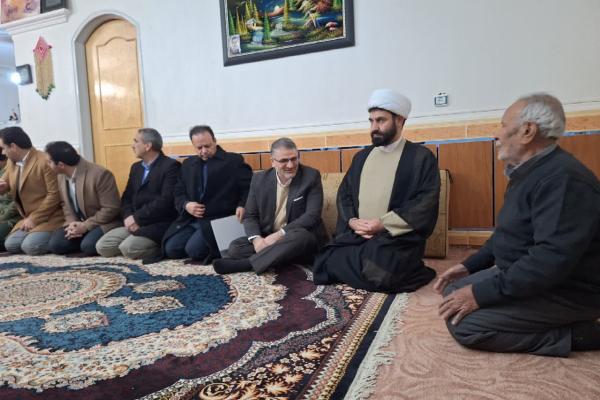 لرستان/1