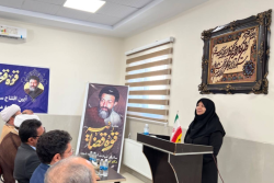 اداره پزشکی قانونی ماهدشت افتتاح شد
