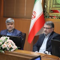 جلسه هیات امنای مرکز تحقیقات پزشکی قانونی برگزار شد