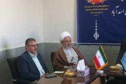 وظیفه دستگاه قضایی کم کردن مشکلات مردم است