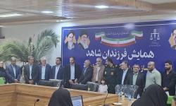 گردهمایی فرزندان و خانواده&zwnj;های معظم شهدای کارکنان سازمان پزشکی قانونی