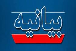 بیانیه سازمان پزشکی قانونی کشور در پی حمله تروریستی رژیم غاصب صهیونیستی