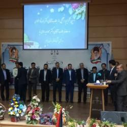 تکریم و معارفه مدیرکل پزشکی قانونی استان ایلام