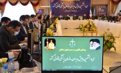 سی و هشتمین همایش فصلی مدیران سازمان پزشکی قانونی کشور آغاز به کار کرد