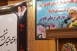 پزشکی قانونی نهادی مقدس و در خدمت مردم، امنیت و دستگاه قضایی است