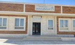 استان یزد - پزشکی قانونی مهریز