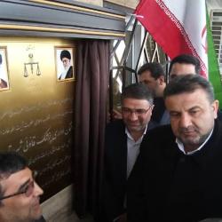 ساختمان پزشکی قانونی شهرستان بابل افتتاح شد‎