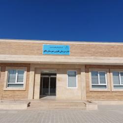 استان یزد - پزشکی قانونی بافق