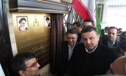 ساختمان پزشکی قانونی شهرستان بابل افتتاح شد‎