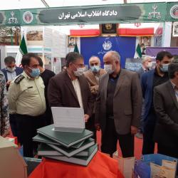 بازدید دکتر مسجدی از نمایشگاه دفاع مقدس قوه قضاییه