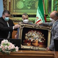 تجلیل از خیرین سازمان پزشکی قانونی کشور