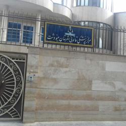 خوابگاه مینودشت