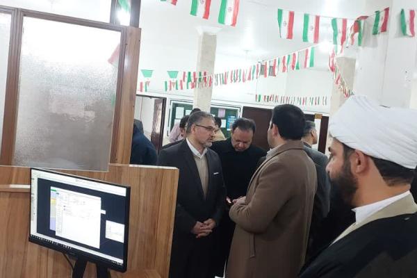 لرستان/6