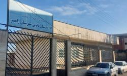 استان مازندران - پزشکی قانونی رامسر